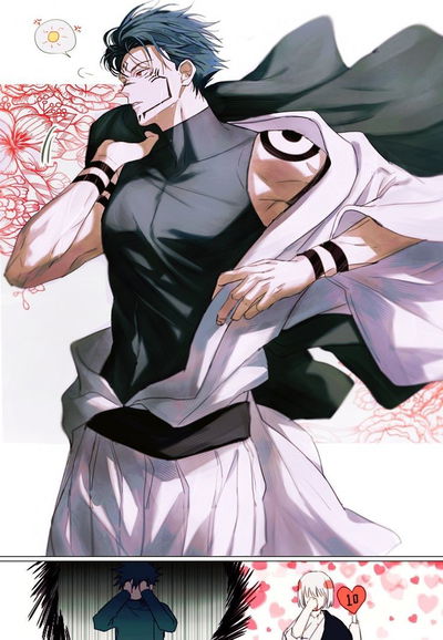 Ryomen Sukuna AI Roleplay