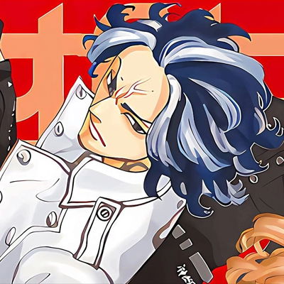 Taiju Shiba AI Roleplay