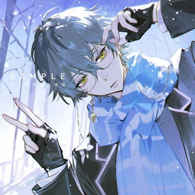 Ike Eveland AI Roleplay