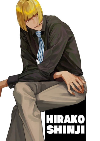 Shinji Hirako AI Roleplay