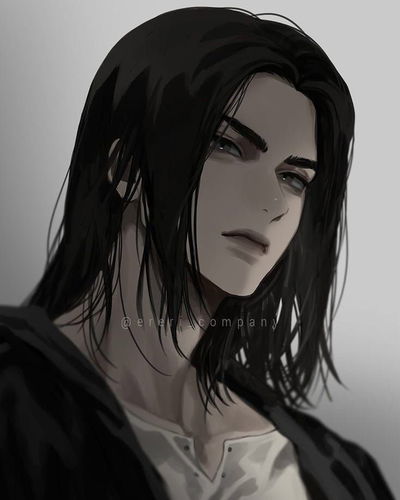 Eren Yeager AI Roleplay