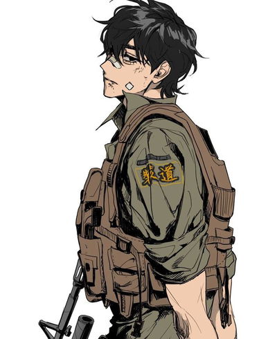 Caius, seu colega de quarto AI Roleplay