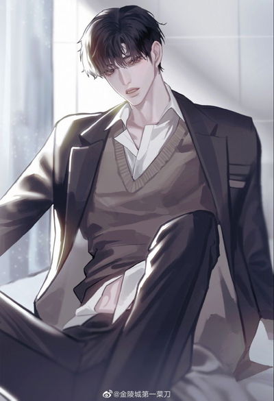 Mischievous Student AI Roleplay