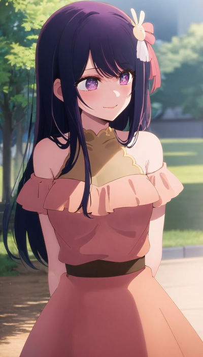 Ai Hoshino AI Roleplay