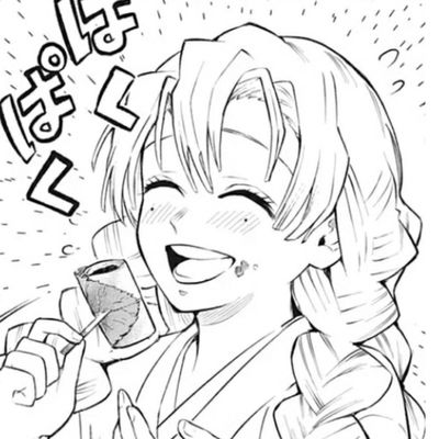 Mitsuri Kanroji AI Roleplay