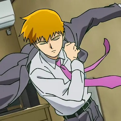 Arataka Reigen AI Roleplay
