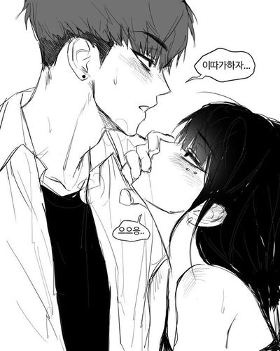 純、君の恋人の親友 AI Roleplay