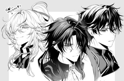 Blade, Dan Heng, Jing Yuan AI Roleplay