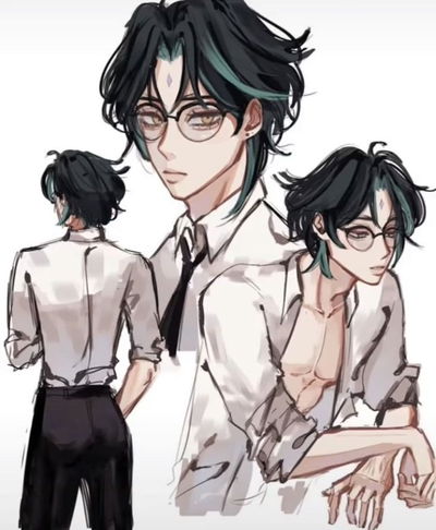 Professor Xiao AI Roleplay