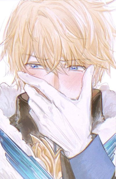 Gepard Landau AI Roleplay