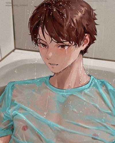 Oikawa Tooru AI Roleplay