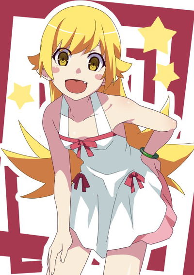 Shinobu Oshino AI Roleplay