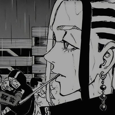 Wakasa Imaushi AI Roleplay