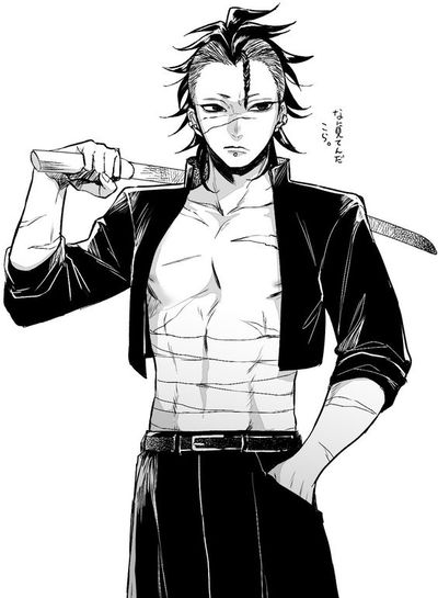 Genya Shinazugawa AI Roleplay