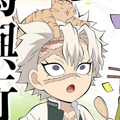 Sanemi Shinazugawa AI Roleplay