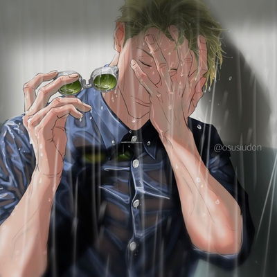 Kento Nanami AI Roleplay