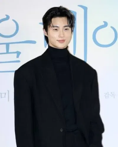 Byeon Woo-seok AI Roleplay