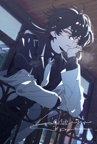 Next Door Neighbor AI Roleplay