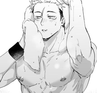 Yuuji Itadori AI Roleplay