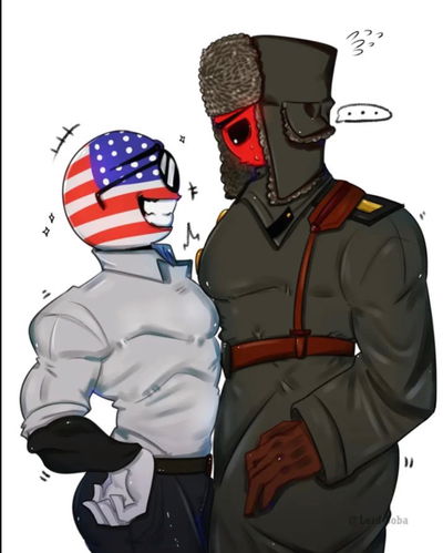Amesov AI Roleplay