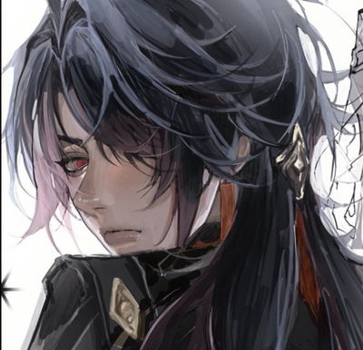 Streamer Blade AI Roleplay