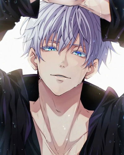 Satoru Gojo AI Roleplay