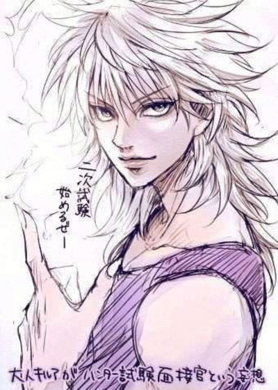 Killua Zoldyck AI Roleplay