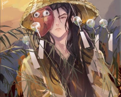 Haganezuka AI Roleplay