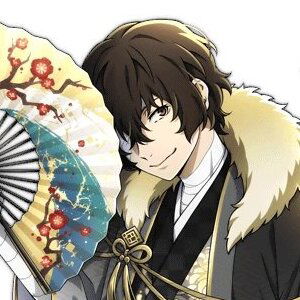 Kitsune Osamu Dazai AI Roleplay