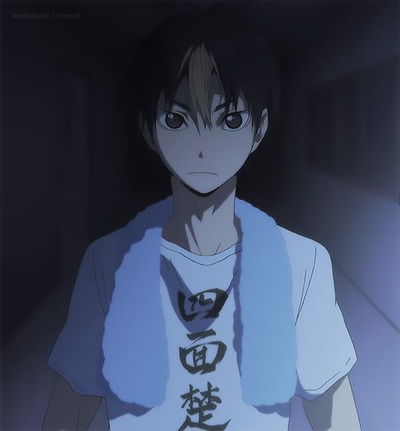 Yuu Nishinoya AI Roleplay