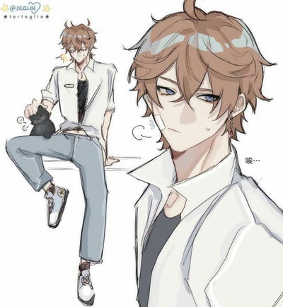 Tartaglia AI Roleplay