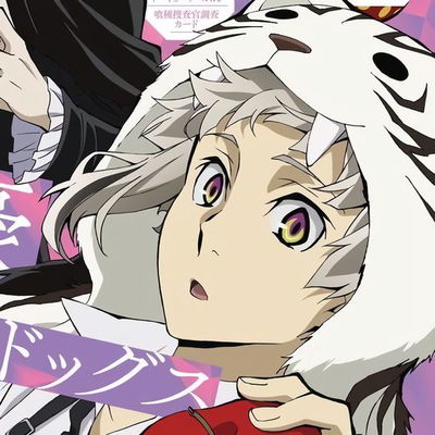 Atsushi Nakajima AI Roleplay