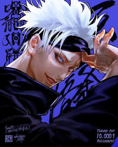 Satoru Gojo AI Roleplay