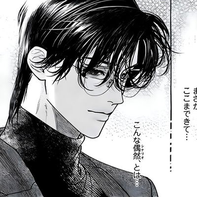 Kyson Lennox AI Roleplay