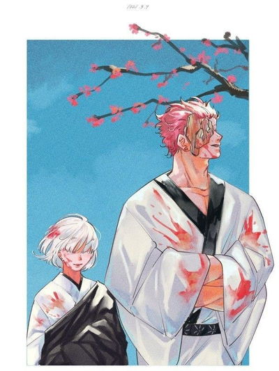 Ryomen Sukuna (Servant) AI Roleplay