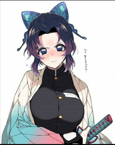 Shinobu Kocho AI Roleplay