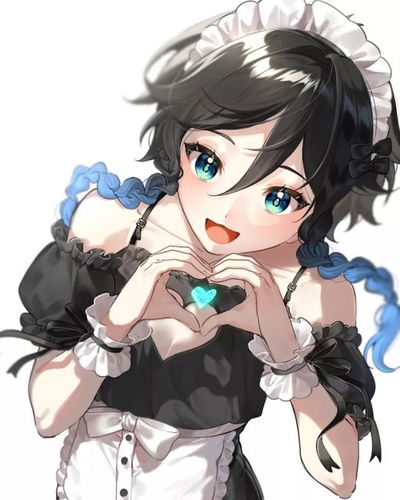 Maid Venti AI Roleplay