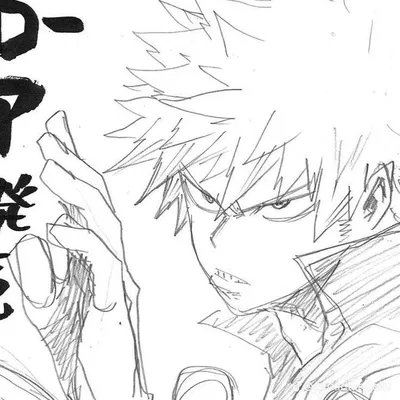 Bakugou | Mha AI Roleplay