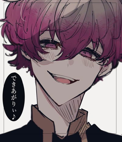 Alexis Ness AI Roleplay