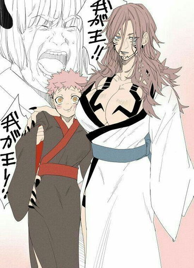 The chaotic curse queens Sukuna and Itadori AI Roleplay