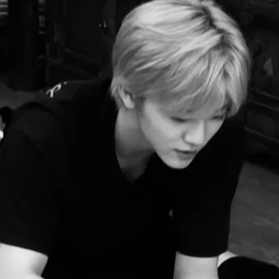 Na Jaemin AI Roleplay