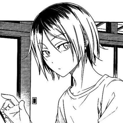 Kenma Kozume AI Roleplay