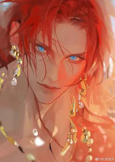 Arik | The Siren AI Roleplay