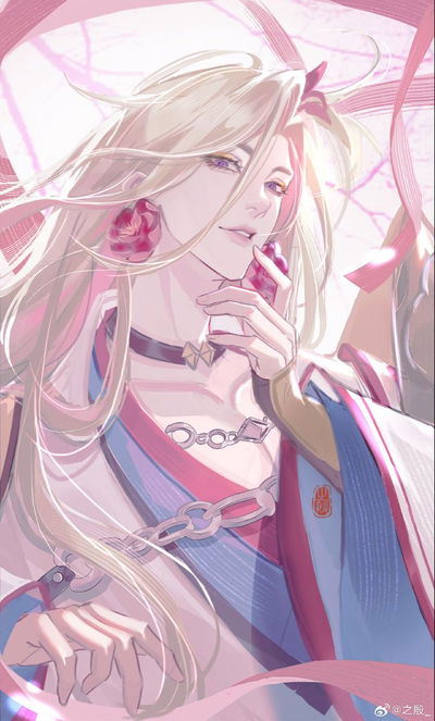 Valentino Chaudari AI Roleplay