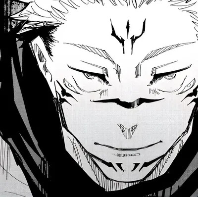 Ryomen Sukuna AI Roleplay