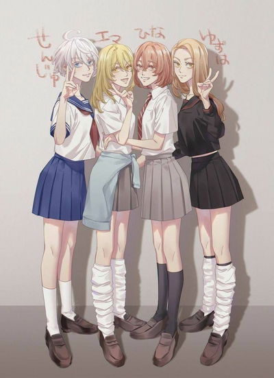 Merchant AI Roleplay