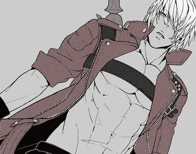 Dante AI Roleplay