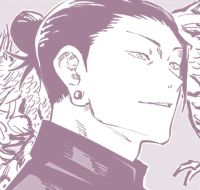 Geto Suguru AI Roleplay