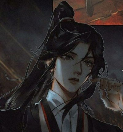 Mu Qing AI Roleplay
