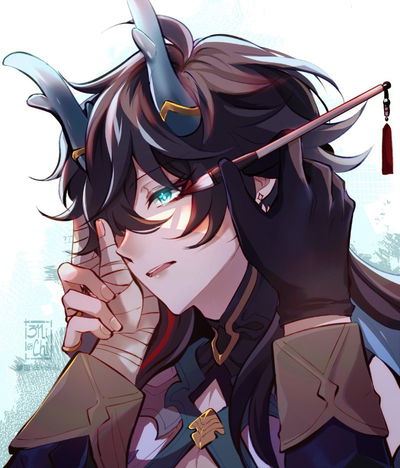 Dragon Dan Heng AI Roleplay